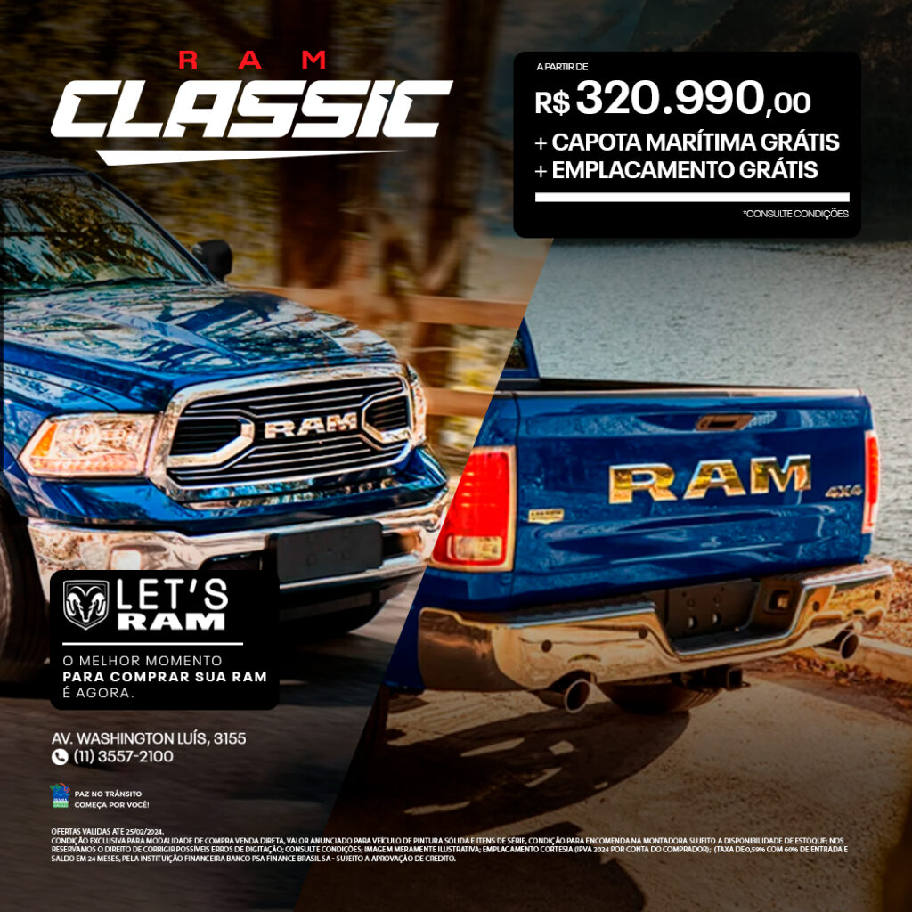 RampageClassic_Feed