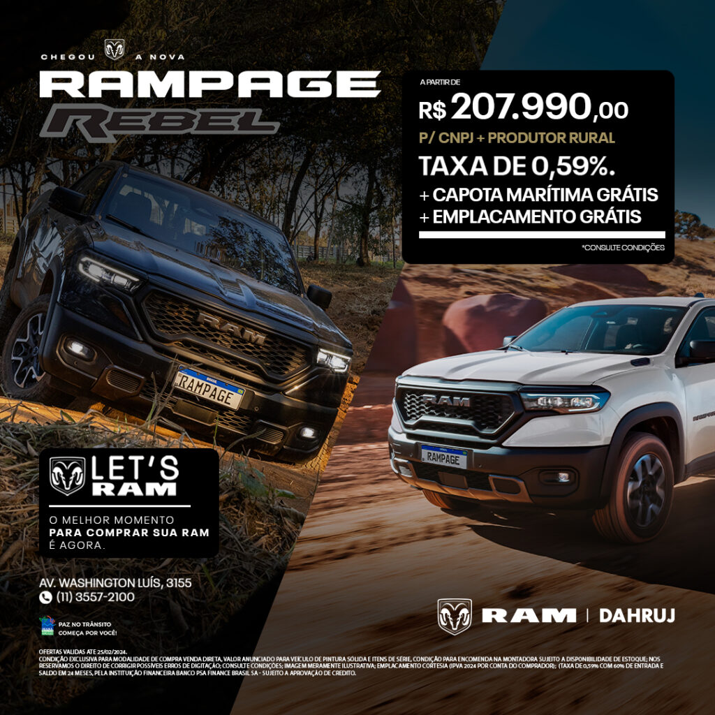RampageRebel_Feed