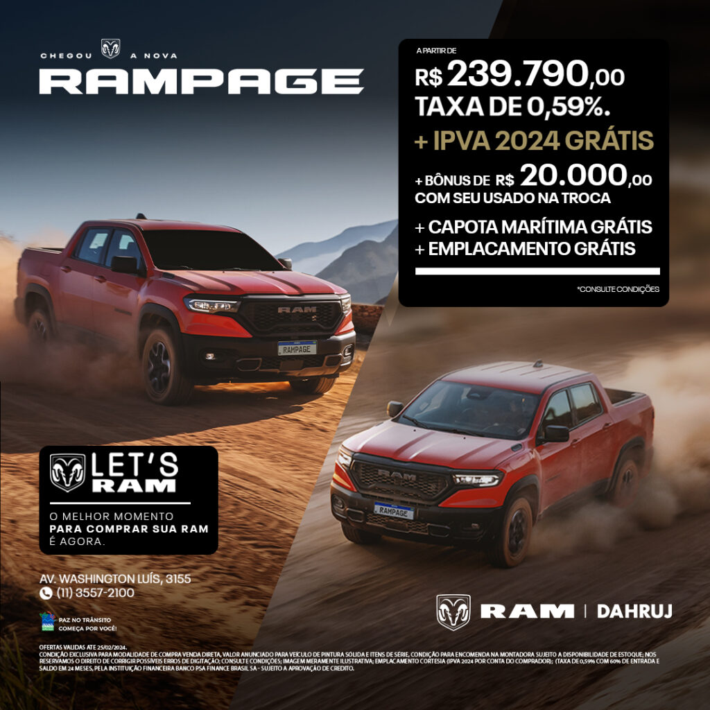 Rampage_Feed