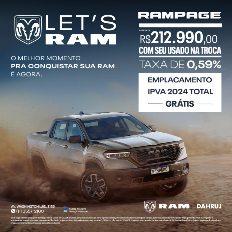 rampage feed