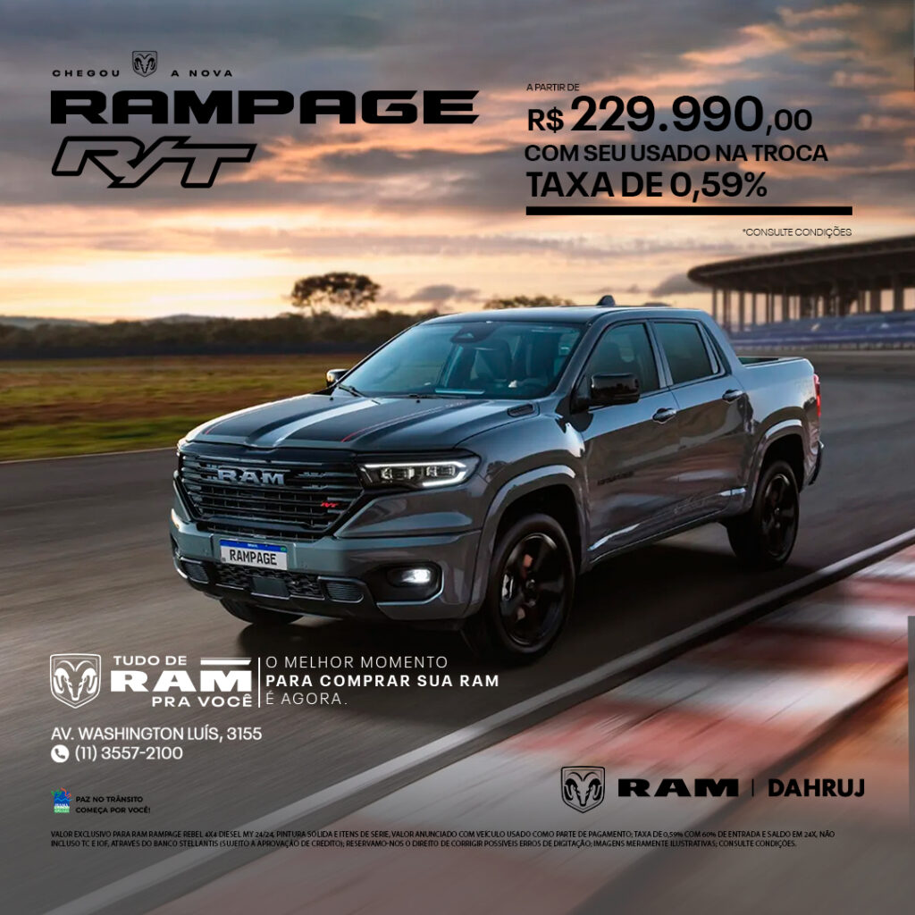 RampageRT_Feed
