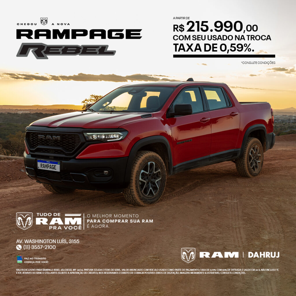 RampageRebel_Feed