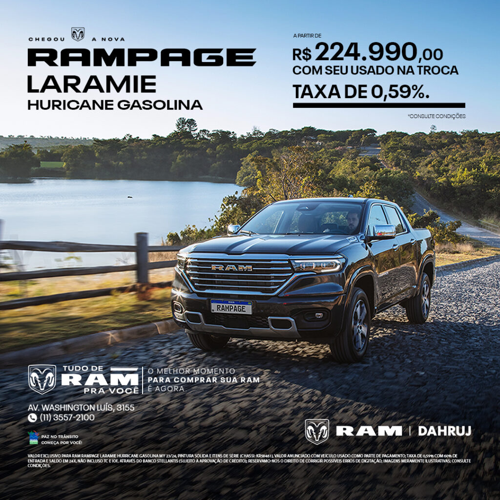 Rampage_Feed